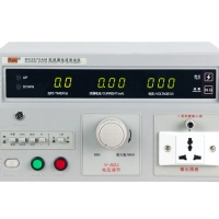 REK – Máy kiểm tra dòng rò / Leakage-Current Tester