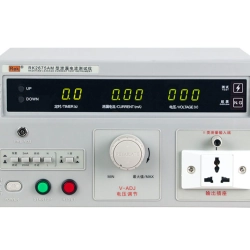 REK – Máy kiểm tra dòng rò / Leakage-Current Tester